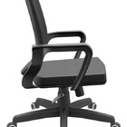 Cadeira Escritório Adrix Plaxmetal Mecanismo Relax - 1332