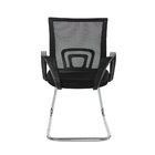 Cadeira Escritório Basic Diretor Fixa Tela Mesh Preta Base Cr