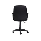 Cadeira Escritório Black Diretor Preta Base Giratória Altura