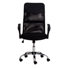 Cadeira Escritório CairoTela Mesh Preta