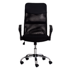 Cadeira Escritório CairoTela Mesh Preta