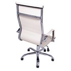 Cadeira Escritório Charles Eames Presidente Bege