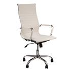 Cadeira Escritório Charles Eames Presidente Branca