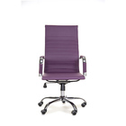 Cadeira Escritório Charles Eames Presidente Roxa