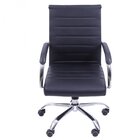 Cadeira Escritório Diretor Com Rodízio Esteirinha Florença 33
