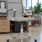 Cadeira Escritório Diretor Eames Em Tela - Cinza Quantidade:6