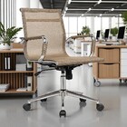 Cadeira Escritório Diretor Eames Em Tela - Dourada - 2 Cadeir