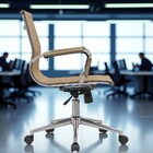 Cadeira Escritório Diretor Eames Em Tela - Dourada - 2 Cadeir