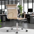 Cadeira Escritório Diretor Eames Em Tela - Dourada - 6 Cadeir