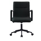 Cadeira Escritório Diretor Giratória Em Couro Com Relax Paler