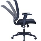 Cadeira Escritório Diretor Giratória Ergonômica Nr17 Shanghai