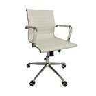 Cadeira Escritório Diretor Office Esteirinha Corino Branco