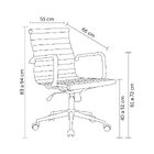 Cadeira Escritório Diretor Office Esteirinha Corino Branco