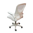 Cadeira Escritório Diretor Tela Mesh Braço Regulável Ajuste L