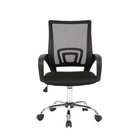 Cadeira Escritório Diretor Tela Mesh Manchester Preto