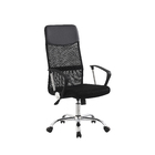 Cadeira Escritório Ergonômica Preta Estofado Couro Sintético