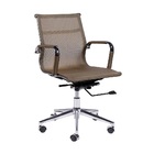 Cadeira Escritório Esteirinha Charles Eames Tela Cobre