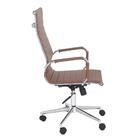 Cadeira Escritório Esteirinha Diretor Home Office