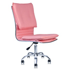 Cadeira Escritório Executiva Desenho Italiano Rosa Claro
