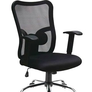 Cadeiras De Escritorio Show De Cadeiras Varios Modelos Leroy Merlin