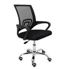 Cadeira Escritório Executiva Trevalla Tl-cde-26-1 Preta