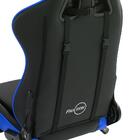 Cadeira Escritório Gamer Raven X-20, Ergonômica 2d Black/blue