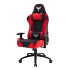 Cadeira Escritório Gamer Raven X-20, Ergonômica 2d Black/red