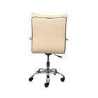 Cadeira Escritório Giratória Desenho Italiano Trevalla Cde-29