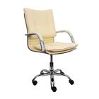 Cadeira Escritório Giratória Desenho Italiano Trevalla Cde-29