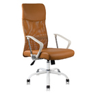 Cadeira Escritório Giratória Presidente Detroit Caramelo