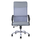 Cadeira Escritório Giratória Presidente Detroit Cinza Pppr Ba