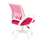 Cadeira Escritório Giratória Wave Com Encosto Em Tela Rosa Es