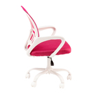 Cadeira Escritório Giratória Wave Com Encosto Em Tela Rosa Es