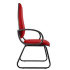 Cadeira Escritório Interlocutor Base Sky Com Braço Orelha Met