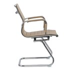 Cadeira Escritório Interlocutor Fixa Esteirinha Corino Manhat