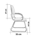 Cadeira Escritório Interlocutor Fixa Estofada Anatômica Base