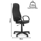 Cadeira Escritório Presidente Alta C/ Braço Corsa – Cor Preto