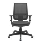 Cadeira Escritório Presidente Brizza Plaxmetal Autocompensado