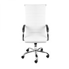 Cadeira Escritório Presidente Com Rodízio Esteirinha Florença