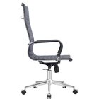 Cadeira Escritório Presidente Esteirinha Corino Manhattan