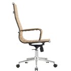 Cadeira Escritório Presidente Esteirinha Corino Manhattan