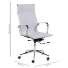 Cadeira Escritório Presidente Esteirinha Rodízio Relax Corino