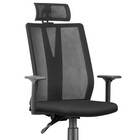 Cadeira Escritório Presidente Executiva Giratória Apoio De Ca