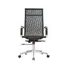 Cadeira Escritório Presidente Giratória Aço Cromado Sidney Pr