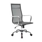 Cadeira Escritorio Presidente Giratoria Firenze Regulagem De