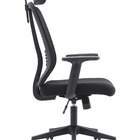 Cadeira Escritório Presidente King Em Tela - Preta