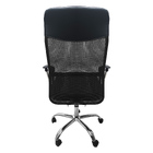 Cadeira Escritório Presidente Mesh E Couro Sintético E Tecido