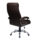 Cadeira Escritório Presidente Munique Marrom 4648 - Mola Ensa