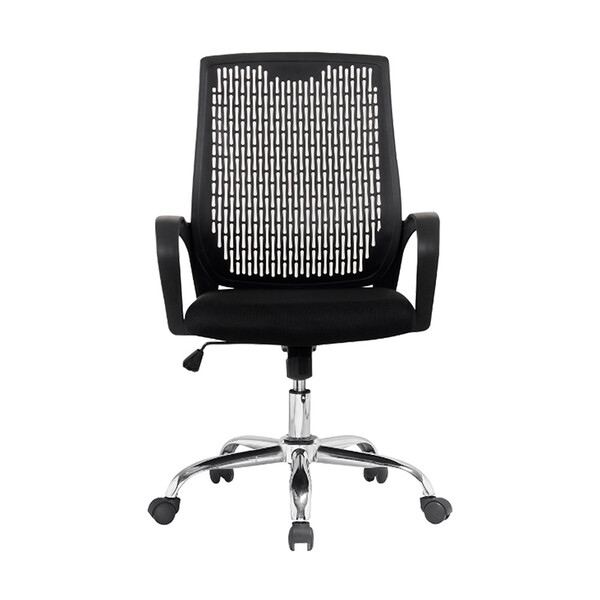 Cadeira Escritório Presidente Singapura Fratini