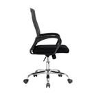 Cadeira Escritório Presidente Singapura Fratini